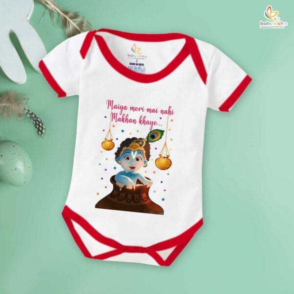 Babywish Dahi Handi Romper Brother Sister Matching dress for DHNDI - Image 2