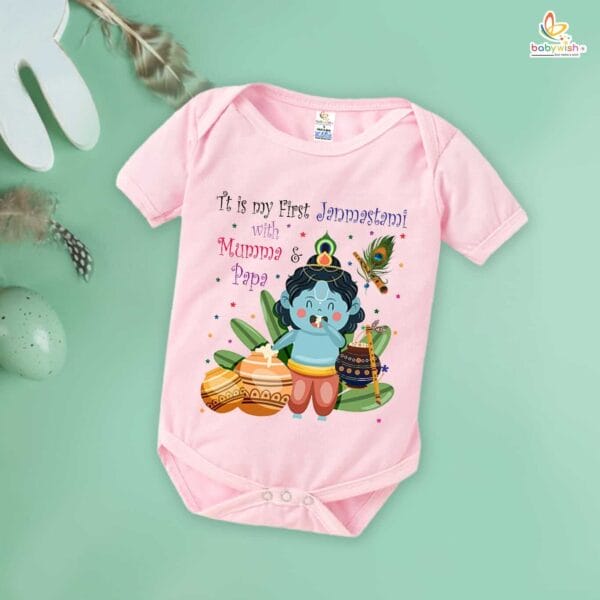 Babywish Dahi Handi Romper Brother Sister Matching dress for DHNDI - Image 4