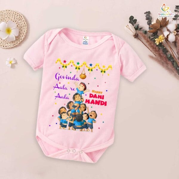Babywish Dahi Handi Romper Brother Sister Matching dress for DHNDI - Image 4