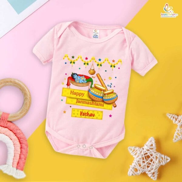 Babywish Dahi Handi Romper Brother Sister Matching dress for DHNDI - Image 4