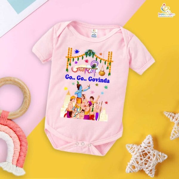 Babywish Dahi Handi Romper Brother Sister Matching dress for DHNDI - Image 4