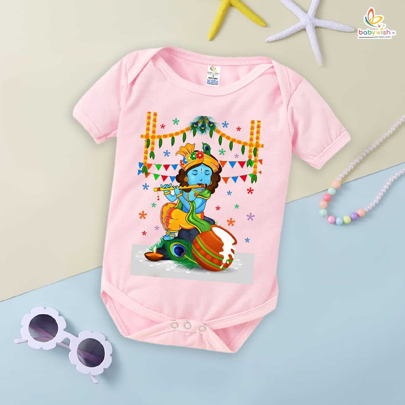 Dahi Handi Romper for Kids, Brother Sister Matching Dress, Cute Half Sleeve Onesie for Boys and Girls, Festive Dahi Handi Celebration Outfit Babywish - Image 4
