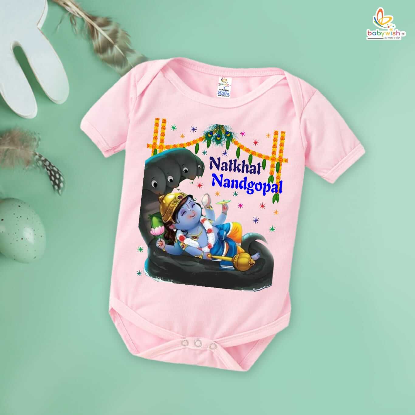 Dahi Handi Romper for Kids, Brother Sister Matching Dress, Cute Half Sleeve Onesie for Boys and Girls, Festive Dahi Handi Celebration Outfit Babywish - Image 4