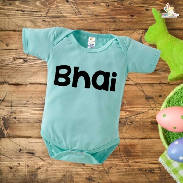 Babywish Rakshabandhan Romper Brother Sister Matching dress Rakshabandhan gift for Rakhi - Image 3
