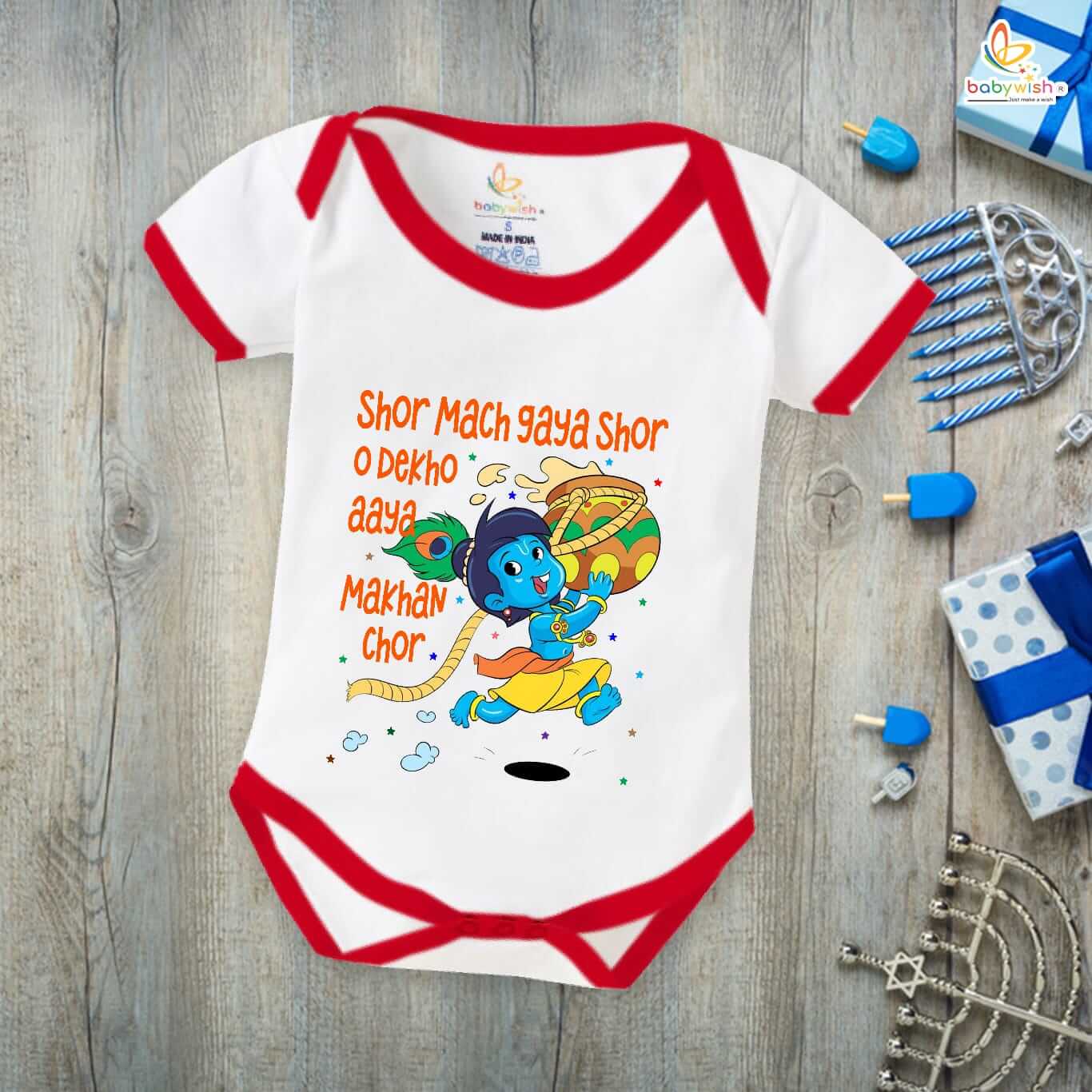 Dahi Handi Romper for Kids, Brother Sister Matching Dress, Cute Half Sleeve Onesie for Boys and Girls, Festive Dahi Handi Celebration Outfit Babywish - Image 2