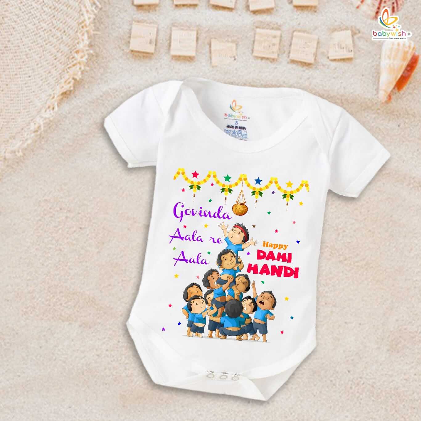 Dahi Handi Romper for Kids, Brother Sister Matching Dress, Cute Half Sleeve Onesie for Boys and Girls, Festive Dahi Handi Outfit Babywish