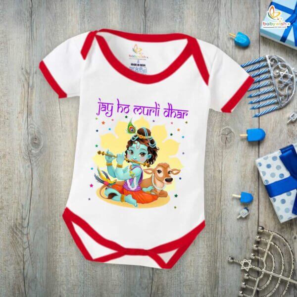 Babywish Dahi Handi Romper Brother Sister Matching dress for DHNDI - Image 2