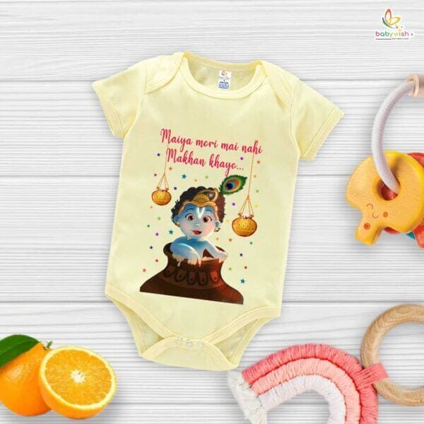 Babywish Dahi Handi Romper Brother Sister Matching dress for DHNDI - Image 3