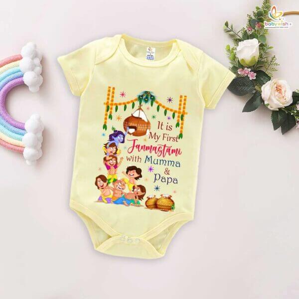 Babywish Dahi Handi Romper Brother Sister Matching dress for DHNDI - Image 3