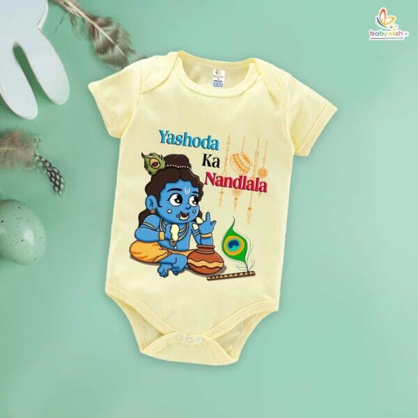 Babywish Dahi Handi Romper Brother Sister Matching dress for DHNDI - Image 3