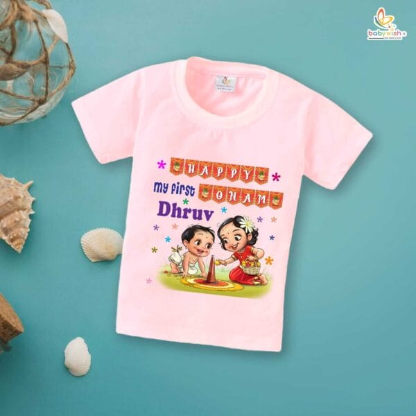 Babywish Onam Festivals Boys and Girls T-Shirt  Onam T-Shirts Half Sleeve - Image 3