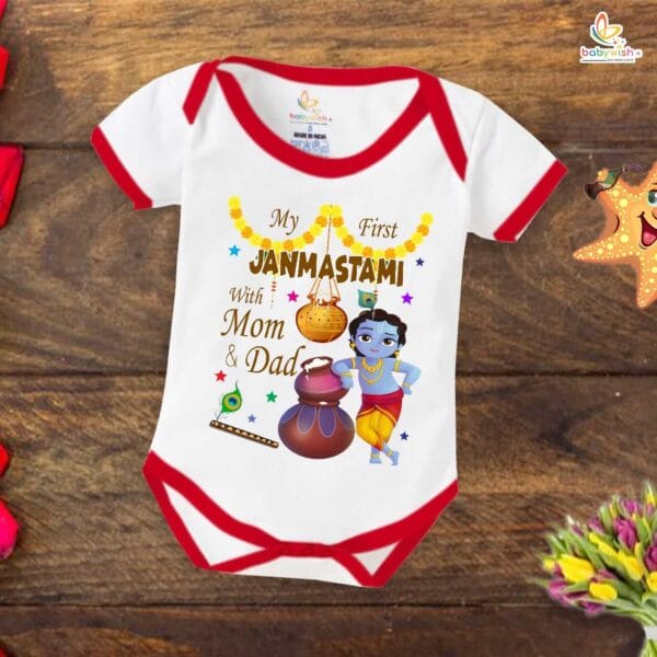 Babywish Dahi Handi Romper Brother Sister Matching dress for DHNDI - Image 2