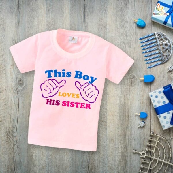 Babywish Rakshabandhan T-Shirt Brother Sister Matching dress Rakshabandhan gift for Rakhi Tee - Image 2