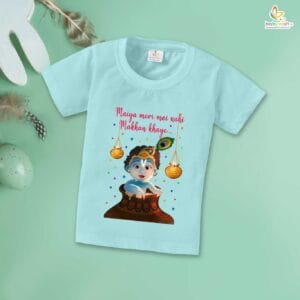 Babywish Dahi Handi T-Shirt for Boys and Girls Krishna Janmashtami T-Shirts HAPPY KRISHNA JANMASHTAMI