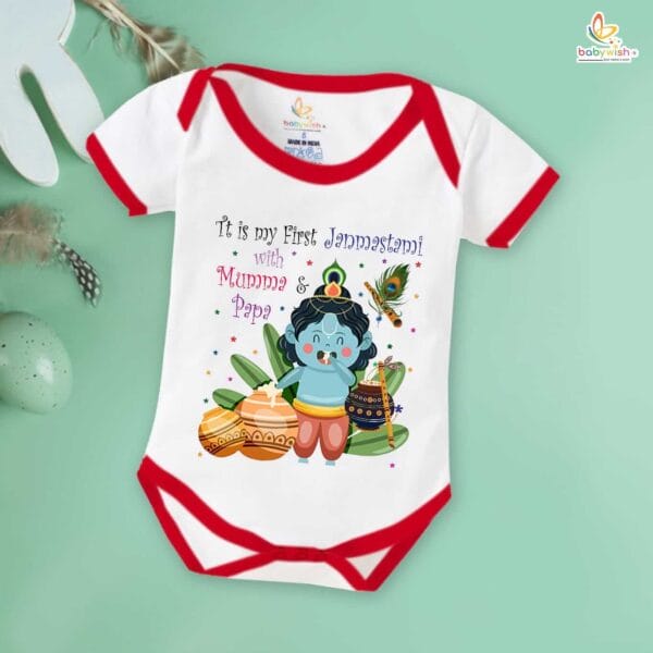 Babywish Dahi Handi Romper Brother Sister Matching dress for DHNDI - Image 2