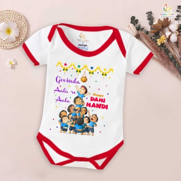 Babywish Dahi Handi Romper Brother Sister Matching dress for DHNDI - Image 2