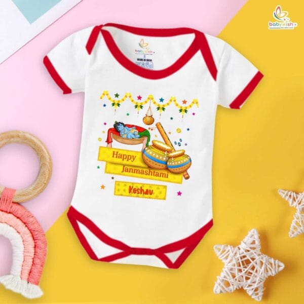Babywish Dahi Handi Romper Brother Sister Matching dress for DHNDI - Image 2