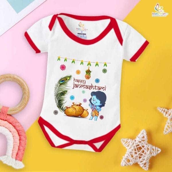 Babywish Dahi Handi Romper Brother Sister Matching dress for DHNDI - Image 2