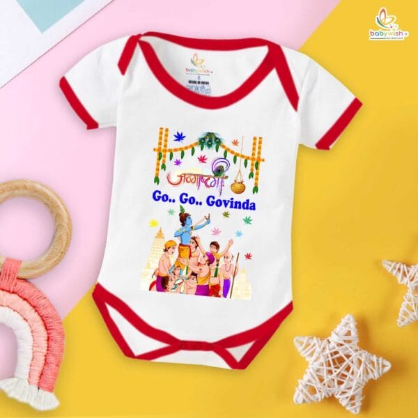 Babywish Dahi Handi Romper Brother Sister Matching dress for DHNDI - Image 2