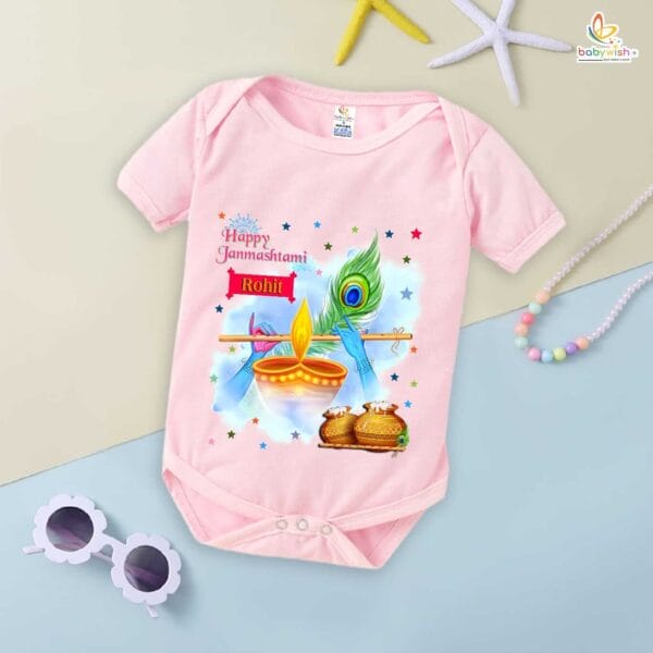 Babywish Dahi Handi Romper Brother Sister Matching dress for DHNDI - Image 4