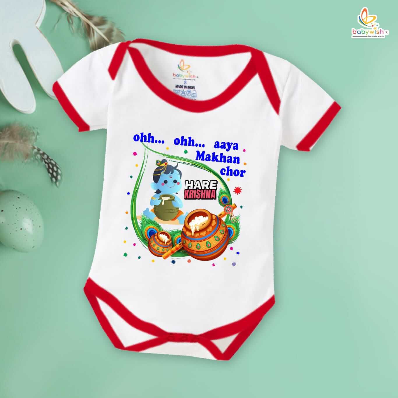 Dahi Handi Romper for Kids, Brother Sister Matching Dress, Cute Half Sleeve Onesie for Boys and Girls, Festive Dahi Handi Outfit Babywish - Image 2
