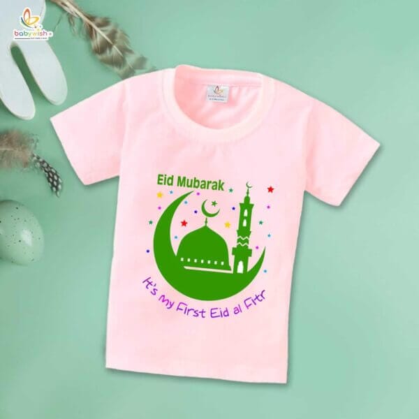 Eid T-shirt for Kids Unisex Ramadan Topwear Outfit Printed Half Sleeve Tshirt Dress for Boy n Girl " My First Eid-al-Fitr " - Image 4