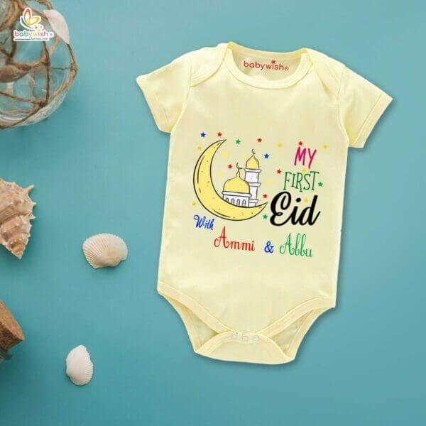 Baby First Eid Romper Clothes Baby Ramadan festival Bodysuits Newborn Outfit Envelop Neck Half Sleeve Unisex Onesies " First Eid Star Printed " - Image 4
