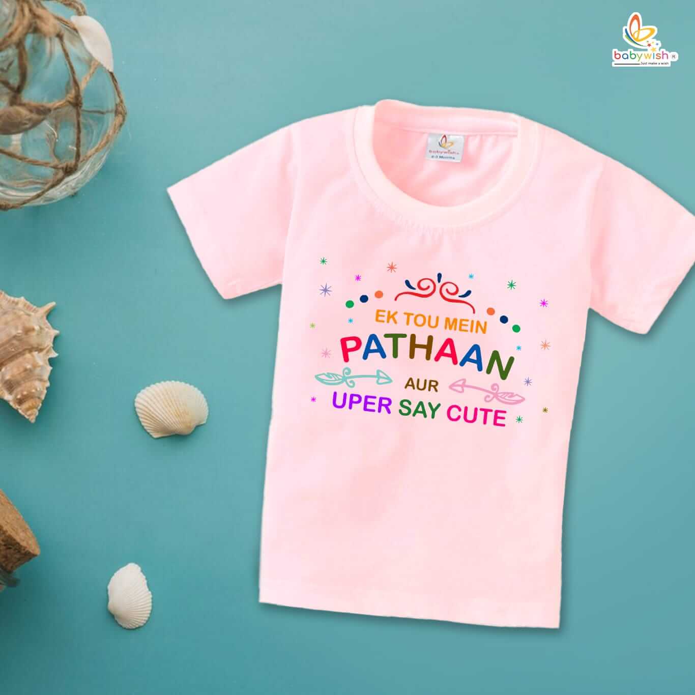 Eid T-shirt for Kids Unisex Ramadan Topwear Outfit | Printed Half Sleeve Unisex T-shirt for Boys & Girls | Festive Eid Clothing for Toddlers