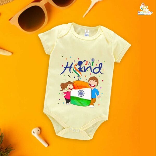 Babywish Independence Day T-Shirt for Boys and Girls 15th August Romper HAPPY INDEPENDENCE DAY - Image 4