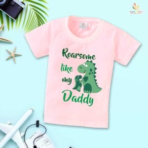 Father's Day Special T-Shirt for Boy’s and Girl’s Half Sleeve Topwear for Unisex Kids | Roarsome Like My Daddy |