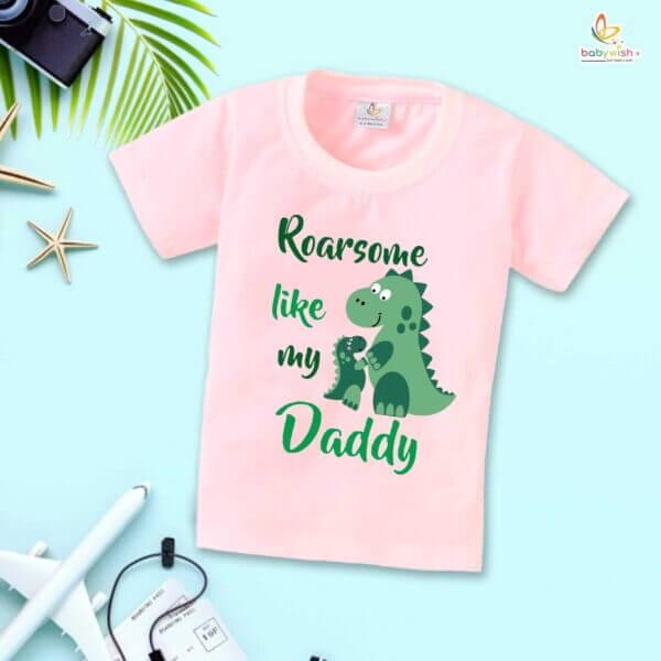 Father's Day Special T-Shirt for Boy’s and Girl’s Half Sleeve Topwear for Unisex Kids | Roarsome Like My Daddy |