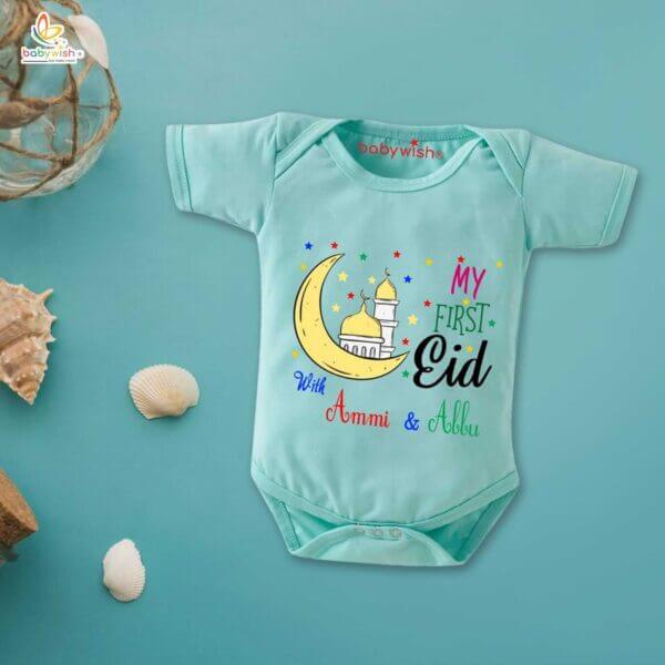 Baby First Eid Romper Clothes Baby Ramadan festival Bodysuits Newborn Outfit Envelop Neck Half Sleeve Unisex Onesies " First Eid Star Printed " - Image 2