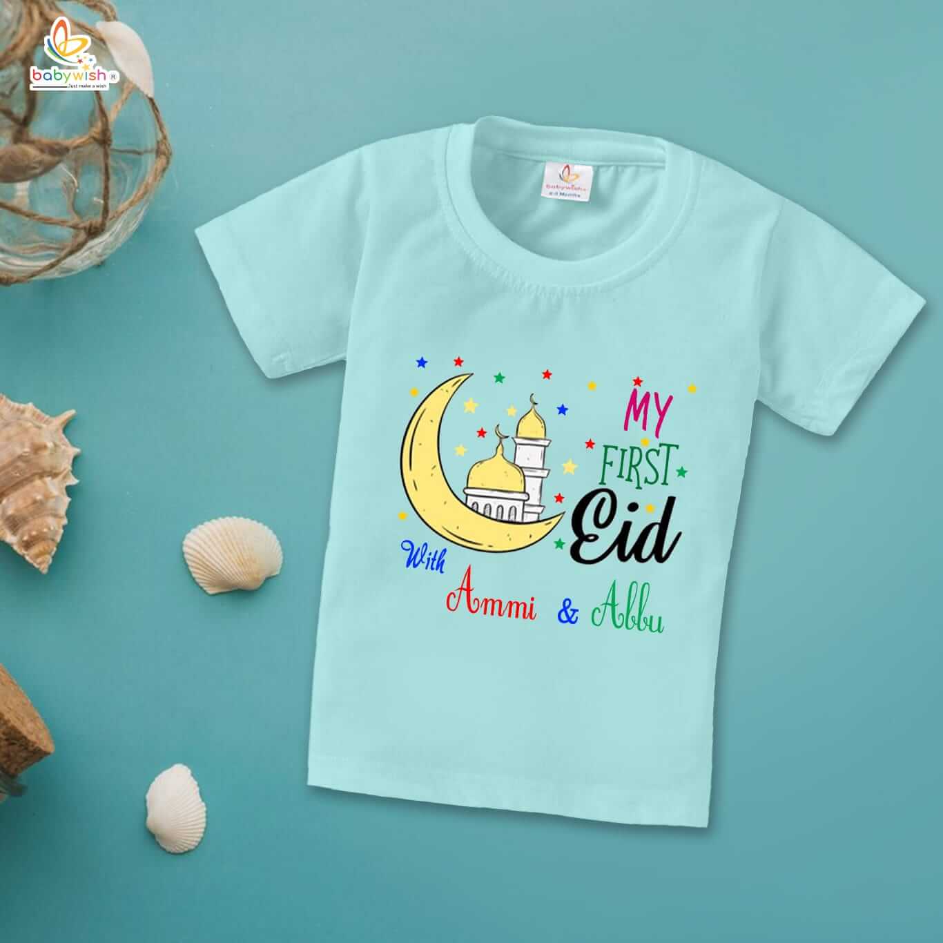 Eid T-shirt for Kids Unisex Ramadan Topwear Outfit | Printed Half Sleeve Tshirt Dress for Boys & Girls | "First Eid Star Printed"
