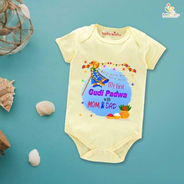 Baby First Gudi Padwa Romper Clothes Baby gudi padwa festival Bodysuits Newborn Outfit Envelop Neck Half Sleeve Unisex Onesies "First Gudi Padwa with Mom Dad" - Image 3