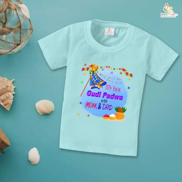 Gudi Padwa T-shirt for Kids Unisex Gudi Padwa Topwear Outfit Printed Half Sleeve Tshirt Dress for Boy n Girl "First Gudi Padwa with Mom Dad" - Image 2