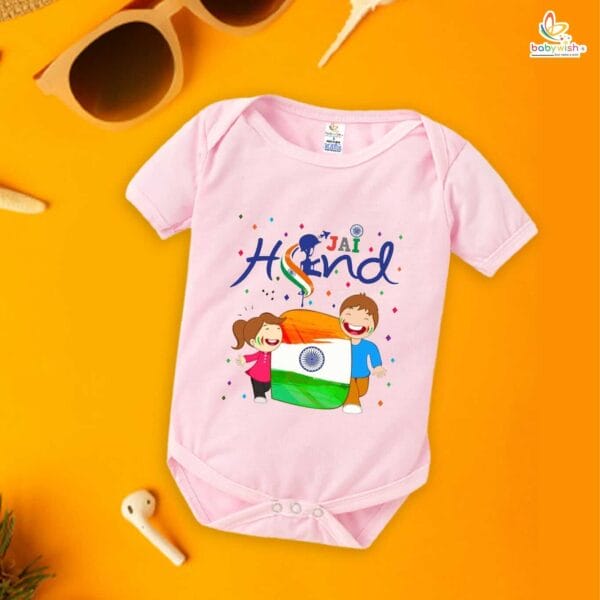 Babywish Independence Day T-Shirt for Boys and Girls 15th August Romper HAPPY INDEPENDENCE DAY - Image 3