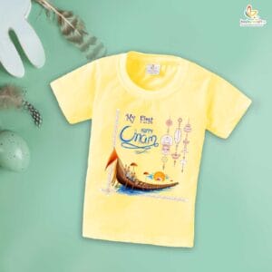 Babywish Onam Festivals Boys and Girls T-Shirt  Onam T-Shirts Half Sleeve