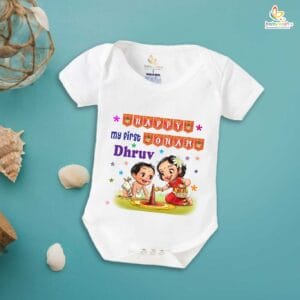Babywish Onam Romper Brother Sister Matching dress for ONAM