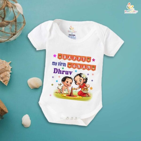 Babywish Onam Romper Brother Sister Matching dress for ONAM
