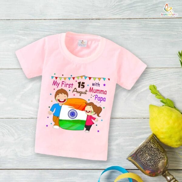 Babywish Independence Day T-Shirt for Boys and Girls 15th August T-Shirts HAPPY INDEPENDENCE DAY