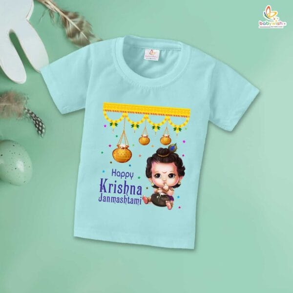 Babywish Dahi Handi T-Shirt for Boys and Girls Krishna Janmashtami T-Shirts HAPPY KRISHNA JANMASHTAMI