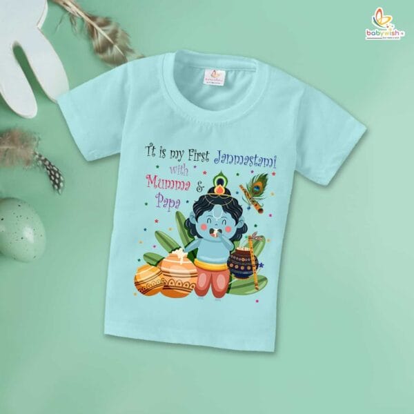 Babywish Dahi Handi T-Shirt for Boys and Girls Krishna Janmashtami T-Shirts HAPPY KRISHNA JANMASHTAMI - Image 2