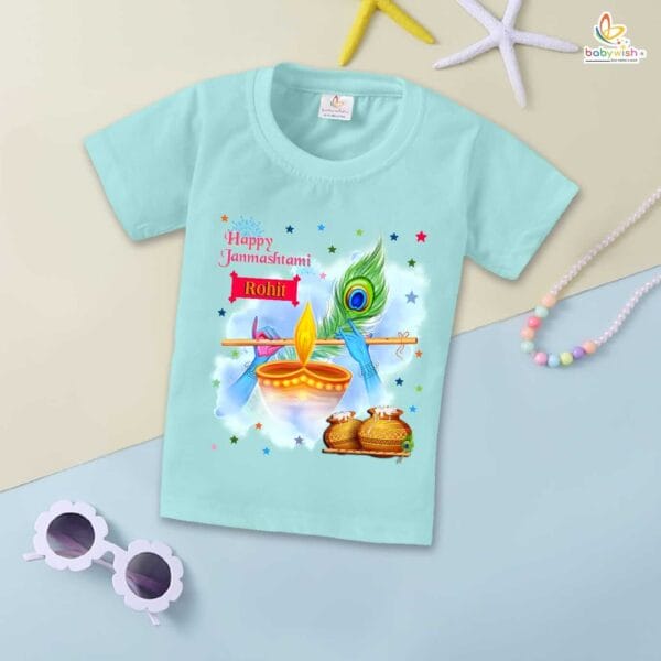 Babywish Dahi Handi T-Shirt for Boys and Girls Krishna Janmashtami T-Shirts HAPPY KRISHNA JANMASHTAMI