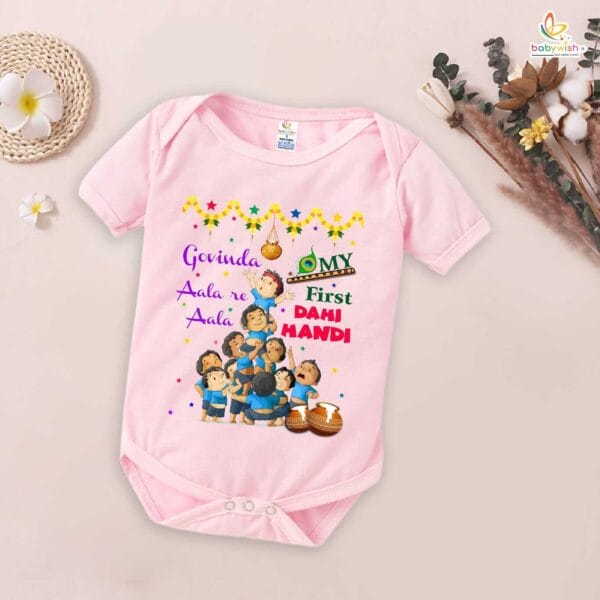 Babywish Dahi Handi Romper Brother Sister Matching dress for DHNDI - Image 4