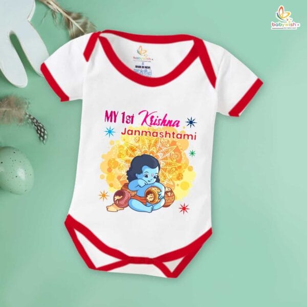 Babywish Dahi Handi Romper Brother Sister Matching dress for DHNDI - Image 3