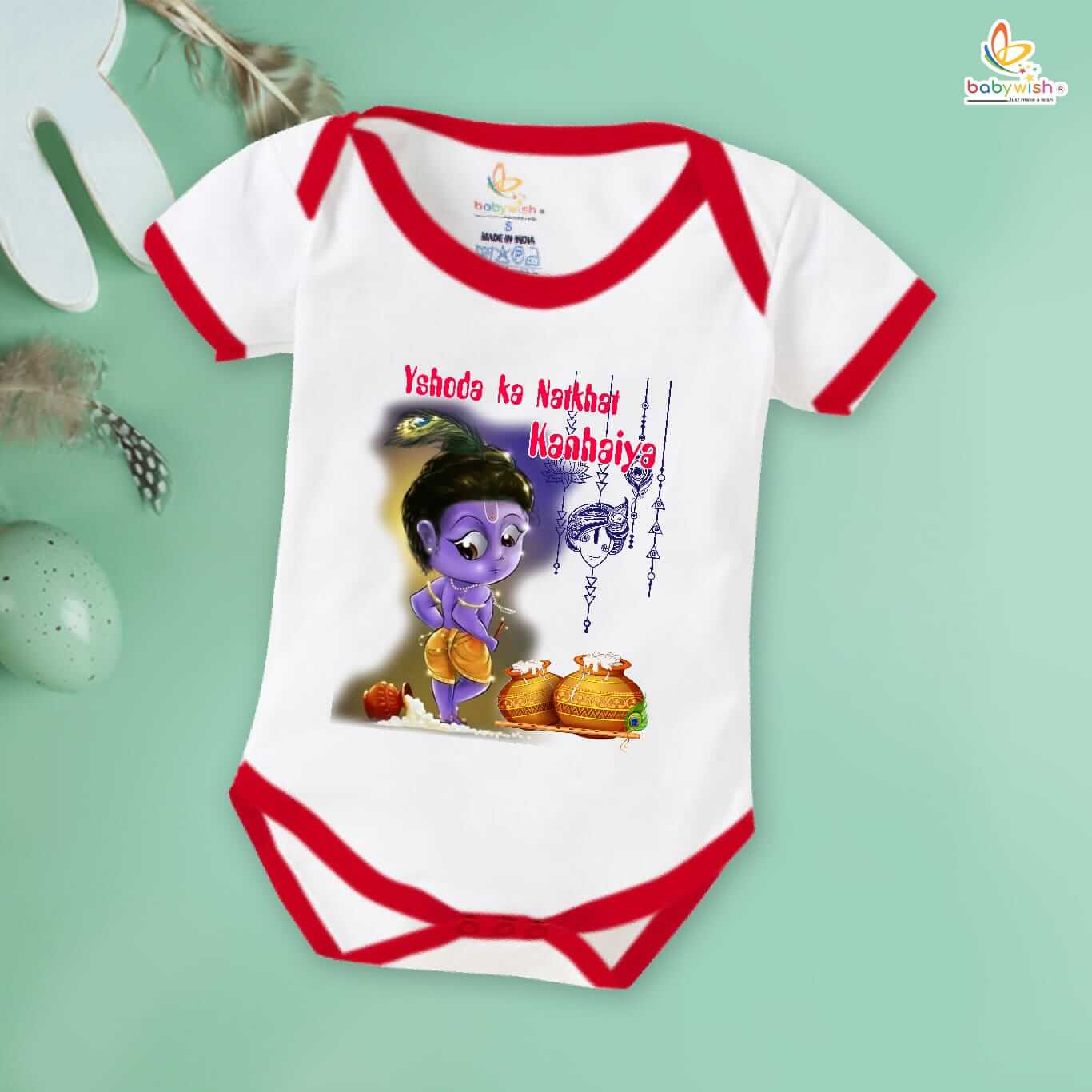 Dahi Handi Romper for Kids, Brother Sister Matching Dress, Cute Half Sleeve Onesie for Boys and Girls, Festive Dahi Handi Celebration Outfit Babywish