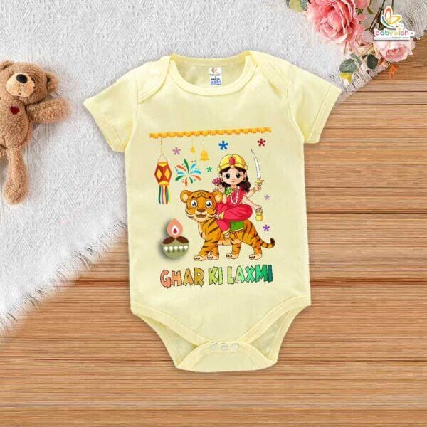 Babywish Baby Diwali Romper Bodysuit My First Diwali Ghar ki Laxmi - Image 2