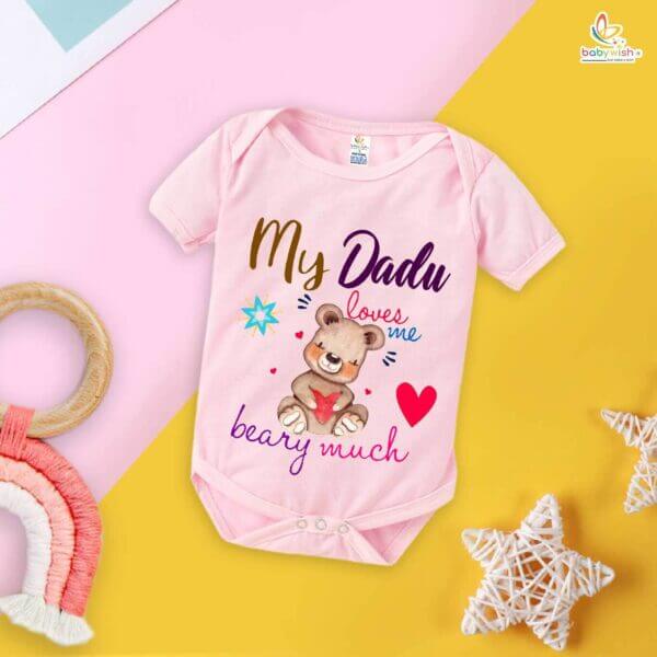 My Dadu Loves Me Baby Romper – Cute My Dadu & Dadi Bodysuit for Newborn – Soft Cotton Infant Outfit, Grandparents Gift for Baby Boy or Girl – Babywish - Image 4