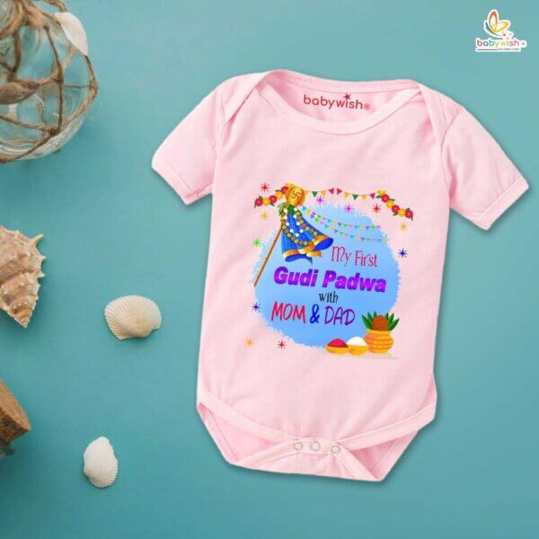 Baby First Gudi Padwa Romper Clothes Baby gudi padwa festival Bodysuits Newborn Outfit Envelop Neck Half Sleeve Unisex Onesies "First Gudi Padwa with Mom Dad" - Image 4