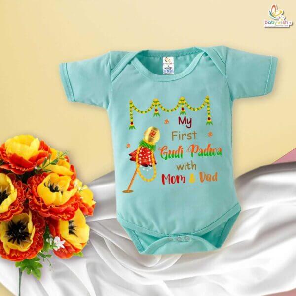 My First Gudi Padwa Romper – Baby Bodysuit with “My First Gudi Padwa With Mom & Dad” Print | Hindu New Year Festival Outfit for Infants by Babywish - Image 4